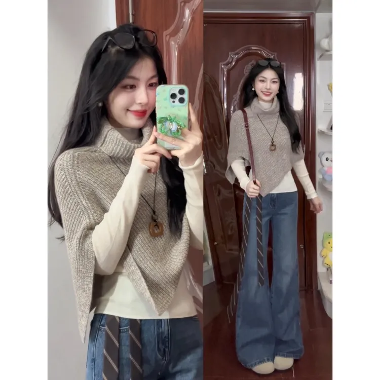 MARIE.COCO韩系温柔风修身打底衫叠穿设计感斗篷毛衣搭微喇裤套装