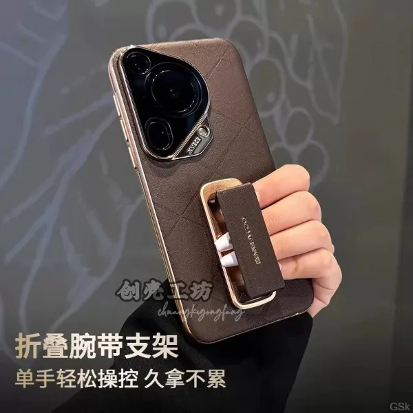高档适用华为Pura70ultra手机壳新款腕带支架防摔70pro高品质70硬