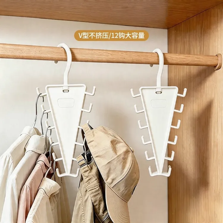 【9·9抢两个】V型双边收纳卧室衣柜一钩多挂家用多层商品图
