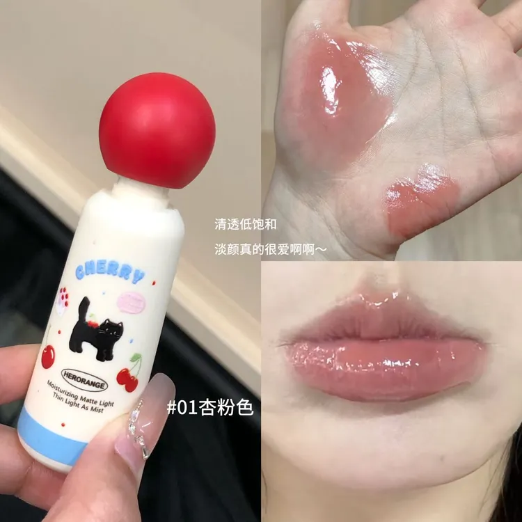 淡颜真的很爱啊~浅春杏粉色镜面滋润唇釉伪素颜纯欲氛围初春口红