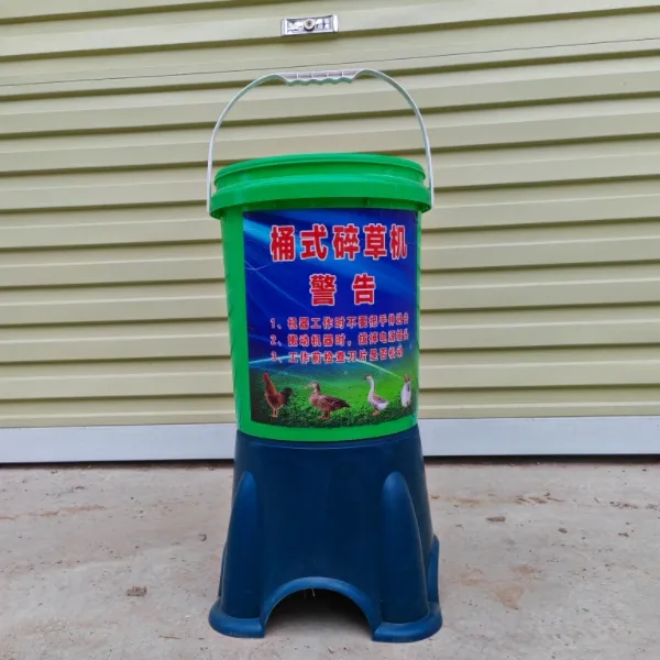 家用新款碎菜机切菜机打草机养殖桶式饲料粉碎机