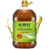 长寿花压榨低芥酸浓香菜籽油5L*1桶非转基因物理压榨食用油植物油