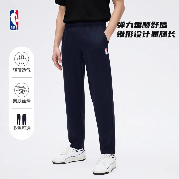 NBA官方联盟春夏季透气九分轻量百搭休闲运动裤