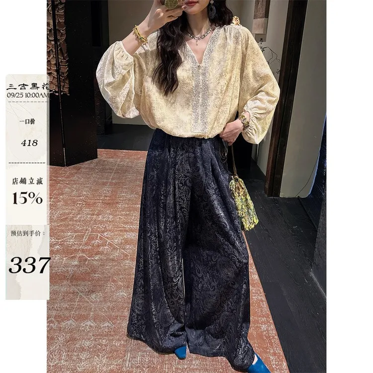 三吉黑花「9/28晚20点新品95折」【流光】金银腰果花提花宽松阔腿裤