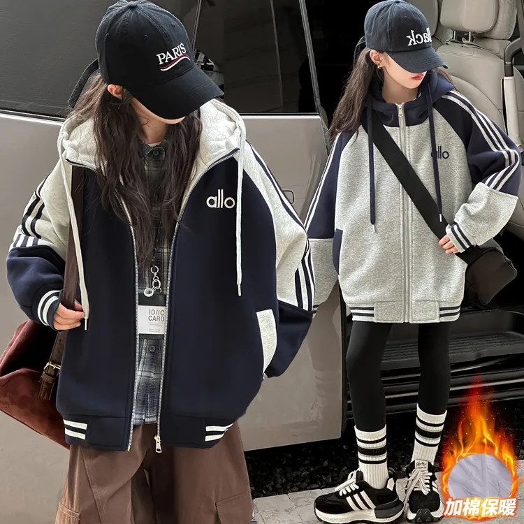 女童外套秋冬款2025年款衣服儿童冬装加厚夹棉中大童潮款连帽上衣