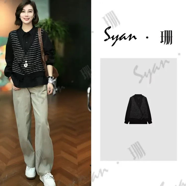 Syan【自由穿行】新款早秋显白潮流百搭假两件长袖衬衫