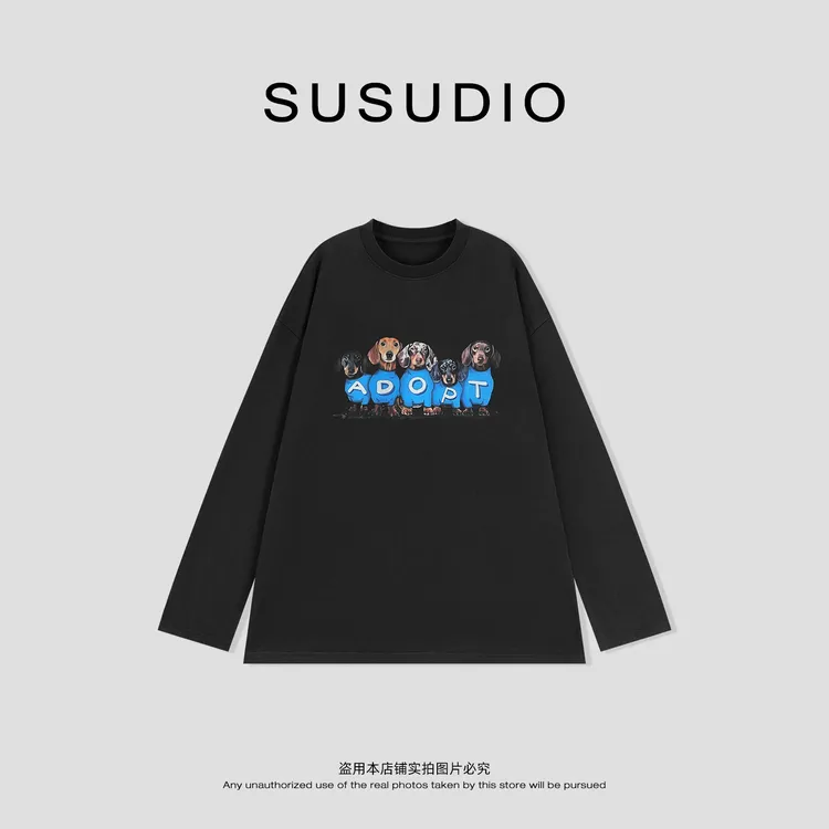SUSUDIO 100棉 重磅洗水黑灰色狗狗印花打底宽松T恤 10711