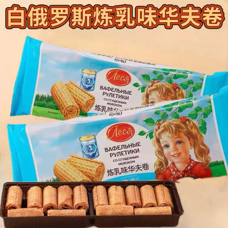 【四袋】白俄罗斯欧蕾莎蛋卷共320g