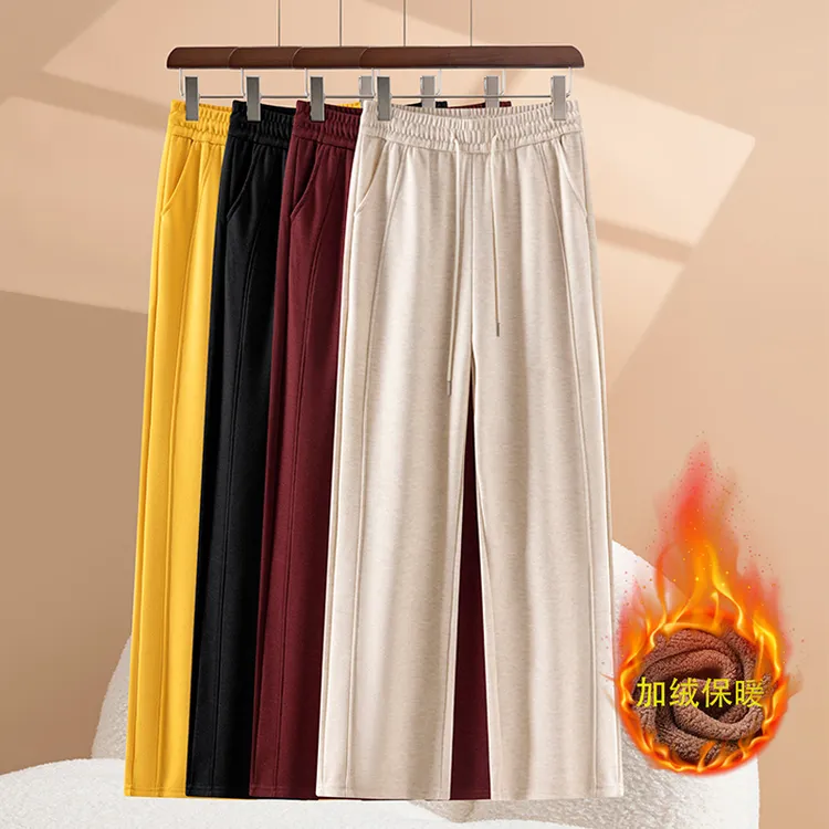 2025秋冬加绒加厚紫薇裤窄版直筒裤高腰显瘦松紧腰宽松休闲直筒裤