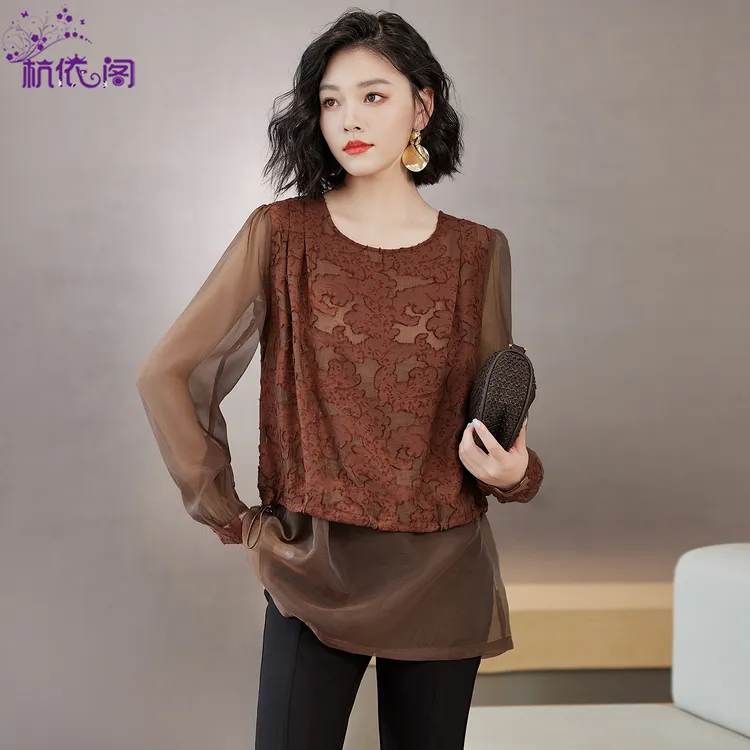 设计感网纱拼接衬衫女长袖2025秋季新款减龄洋气漂亮提花小衫上衣