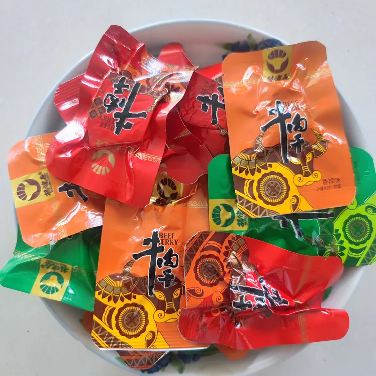 西乡杨健康牛肉干五香味解馋办公室零食牛肉熟食