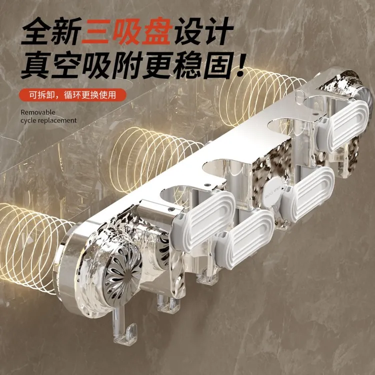 新款轻奢新盘拖把架双层拖把夹挂钩家用置物架免打孔卫生间壁挂夹