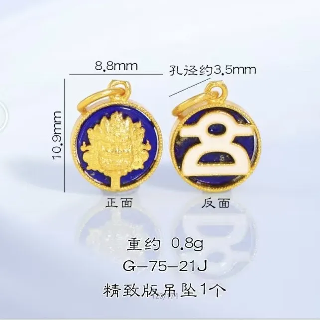 纯铜锆石手链 铜镀18k手工diy时尚编织镶嵌饰品中式风金手链