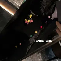 【彩色蜜糖】彩扣辅料马甲