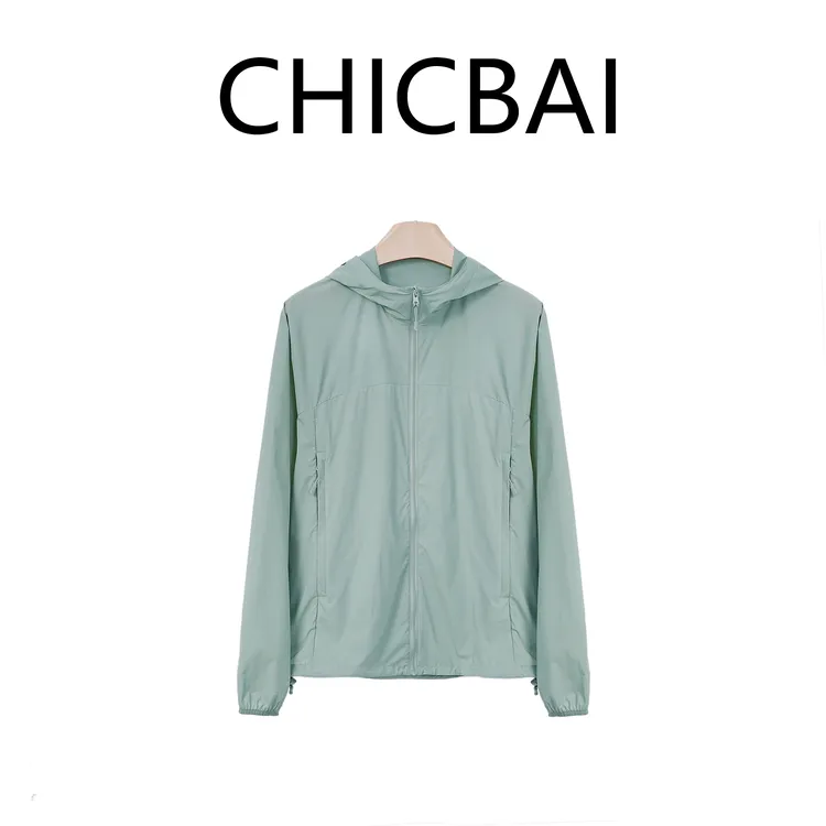 CHICBAI 丝岚蔽阳无压透气雾面隐格抗UV防晒衣外套