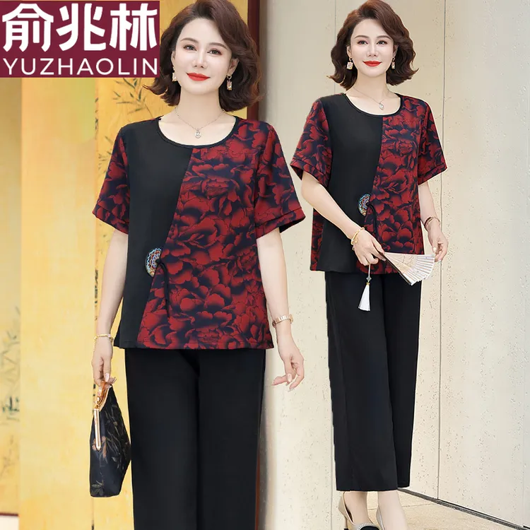 俞兆林中年妈妈夏装洋气套装2025新款短袖小衫中老年女装夏季时尚
