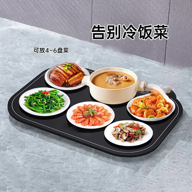 多功能暖菜板家用饭菜垫