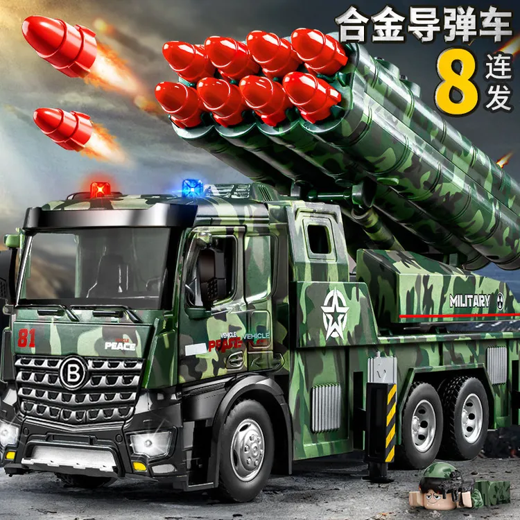 佳都天鹰导弹车发射车仿真导弹火箭炮合金军事模型摆件玩具