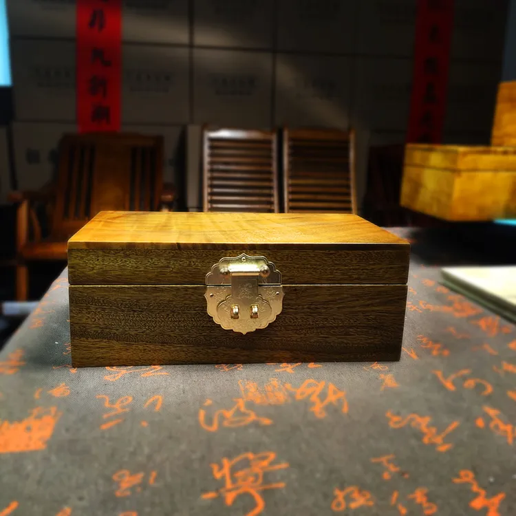 水波纹首饰盒水波纹高档便捷精致复古首饰盒项链耳环小珠宝收纳盒