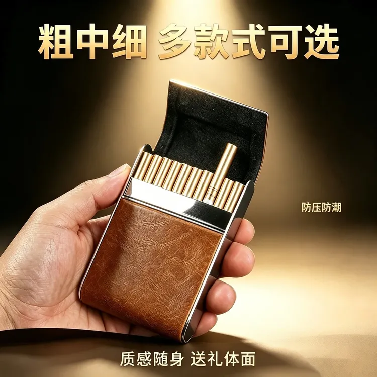 创意高档便携磁扣男士烟盒金属盒子磁吸中支收纳盒打火机配件礼商品图