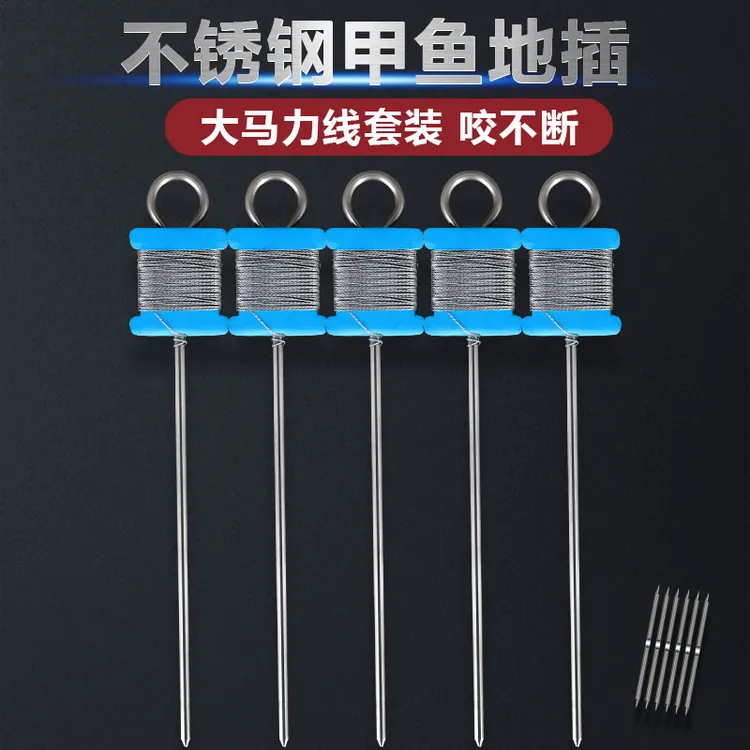 甲鱼钩单针磨尖双头10/20/50套{整套甲鱼钩收到货挂饵即用}说明书