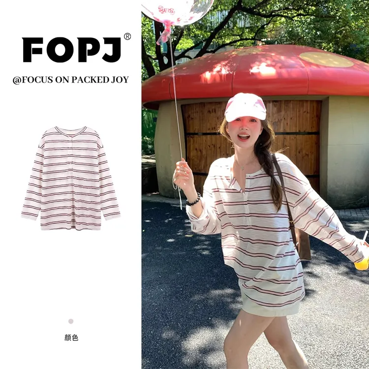 FOPJ韩系慵懒风半开领条纹长袖t恤夏季新款宽松防晒罩衫休闲上衣