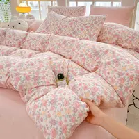 四件套【玫瑰花海 】有氧提花双层纱母婴级A类韩版碎花柔软透气四件