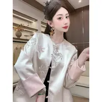 【陌上秋至】2025秋季刺绣显瘦百搭国风外套女新中式上衣百搭高级