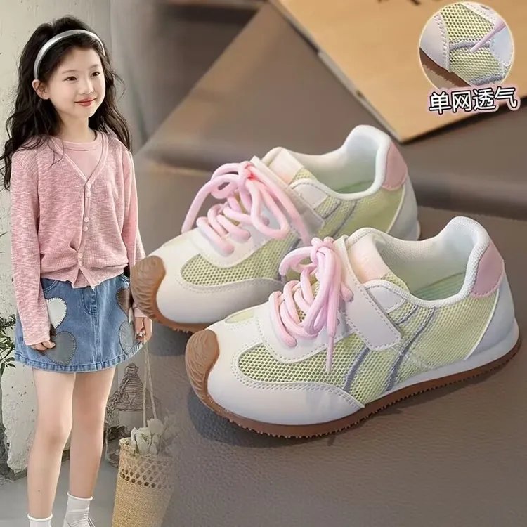 ABC女童鞋子单网运动鞋2025夏季新款儿童网面透气休闲鞋学生单鞋