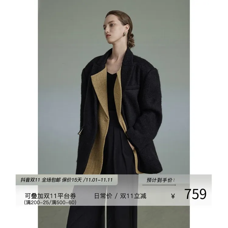 【双11】UNSPOKEN黑色西装外套女新款拼接撞色设计高级气质UD22W150