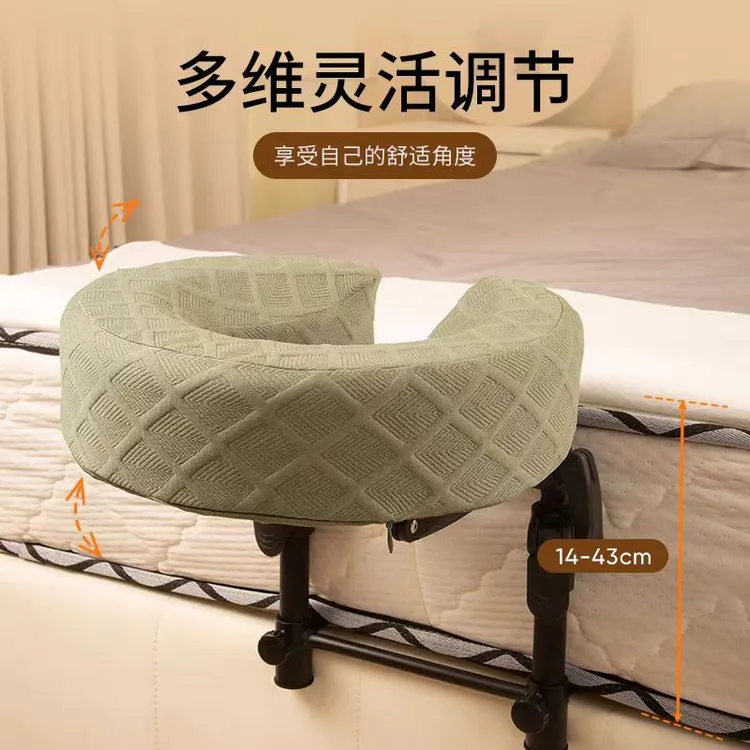 悬浮按摩支架家用按摩床可折叠便携式美容床艾负理疗眼术后恢复枕