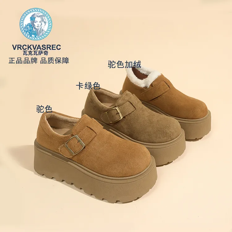 VRCKVASREC/瓦克瓦萨奇单里VS二棉魔术贴勃肯鞋女2025年韩版新款