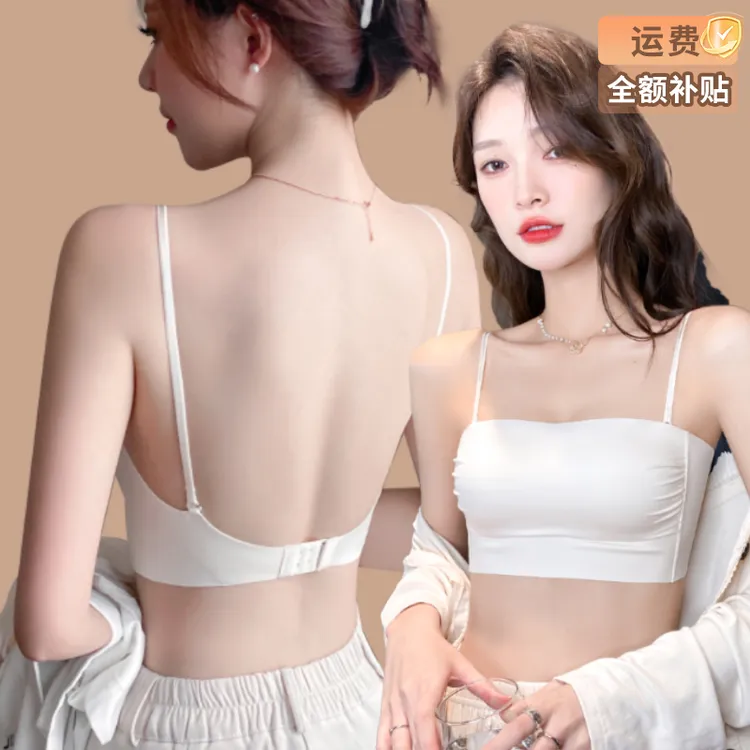【美背抹胸】琥珀流光内衣小胸聚拢轻薄透气夏天吊带2025细肩带内衣