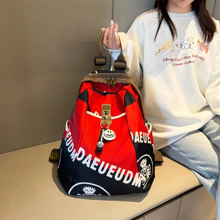 双肩包女2025新款时尚牛津布印花潮牌大容量背包女士休闲旅行书包