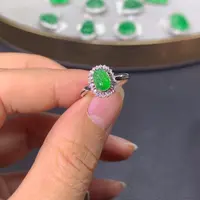 翡翠戒指18K金镶嵌翡翠