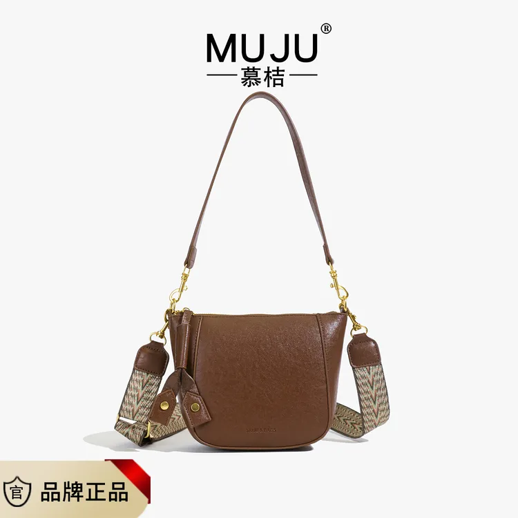 复古轻奢水桶包2025新款宽带时尚饺子包小众气质通勤单肩包斜挎包