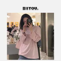 【ENYOU好物】舒适极简 北欧长袖T恤