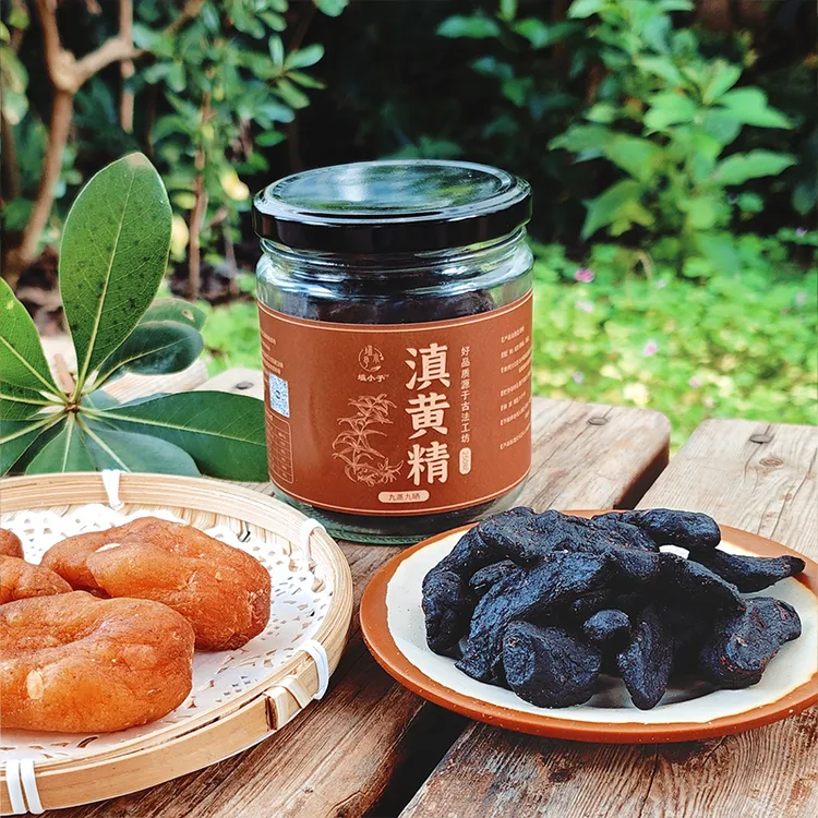 滇黄精九蒸九晒仙人余粮小作坊真古法真柴火手工泡水煲汤即食