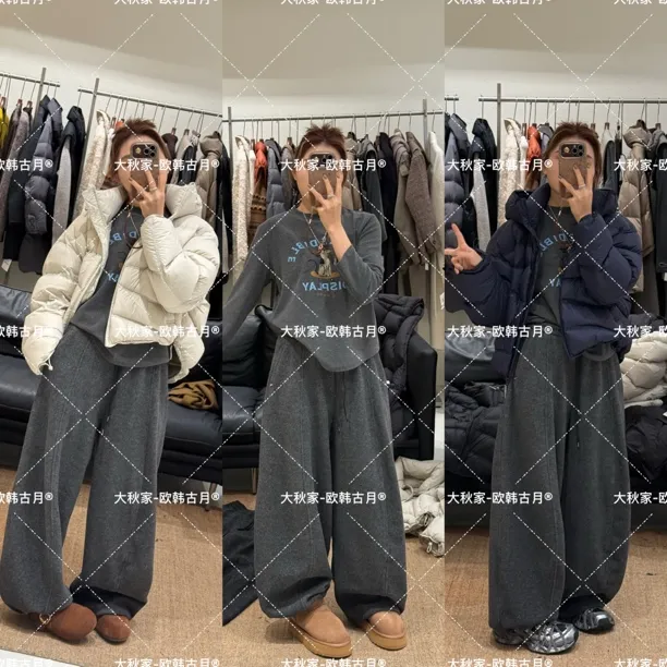 大秋家欧货羊绒质感加绒抗冻宽松显瘦松紧腰气球裤弯刀裤阔腿长裤