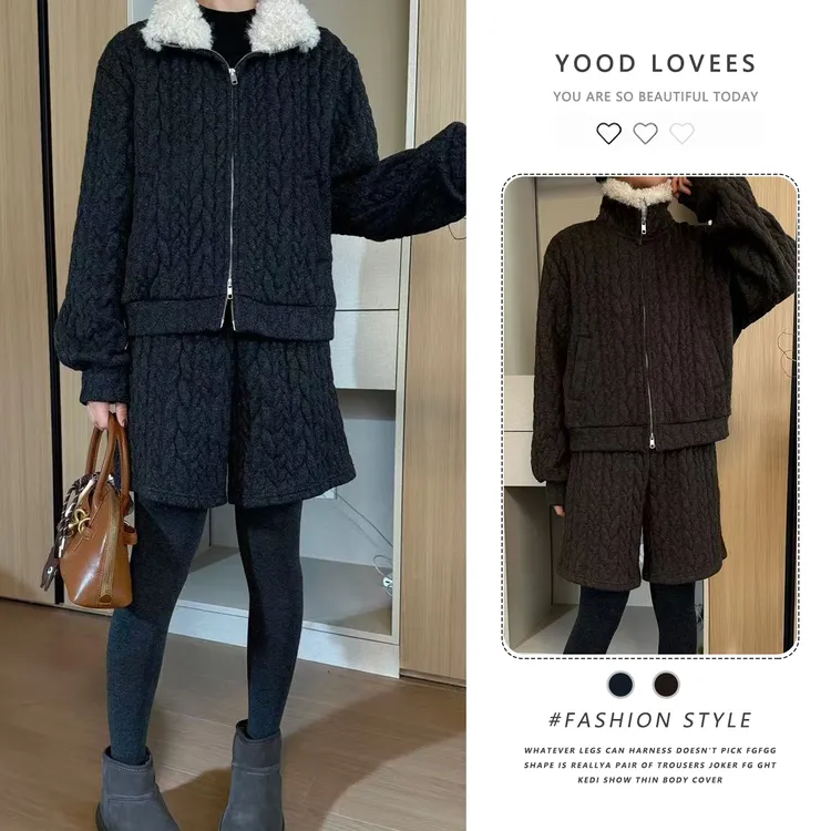 韩版松弛感毛领拉链麻花针织上衣短裤套装2025秋冬慵懒风复古穿搭