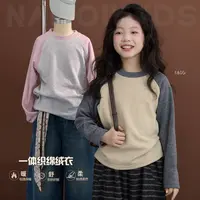 NAIYOUKIDS【别问，两件都要】女童2025冬季打底衫儿童薄绒T恤Y6647