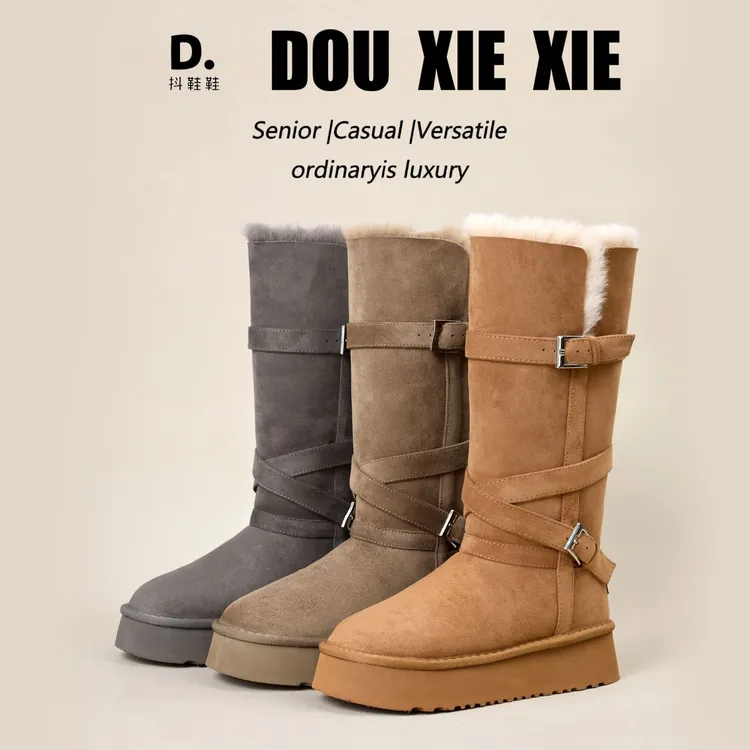 【许你耀眼】2025新款搭扣小香风冬季中筒保暖厚底时尚长筒雪地靴女