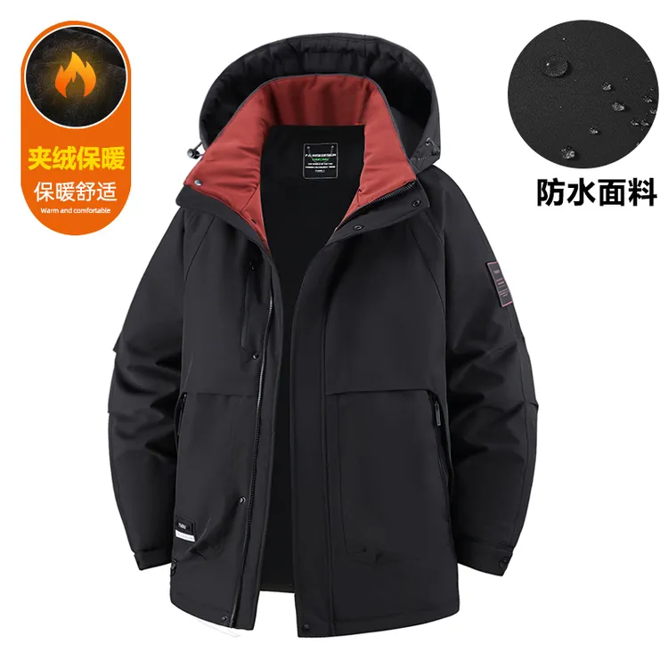 【美式冲锋衣】秋冬大码户外加肥加大男士宽松加绒加厚防风外套2560
