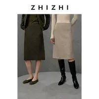 【温温专享】致知 忆瑶姬 羊毛半裙小A型ZZ2EWKBL135 ZZ2EWKBL011