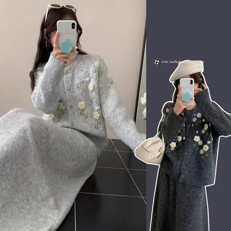 【可可】2025秋冬新款孕妇设计感花朵气质韩版显瘦开衫半身裙套装