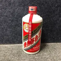 2002年茅台53度500ml1-M2XL6008786-03