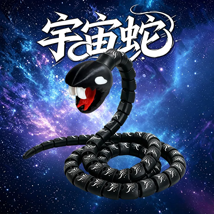 奇幻宇宙宇宙蛇吞星巨蛇宇宙霸主巨兽巨大号手办模型收藏摆件