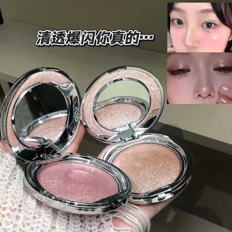 高光提亮脸部高光眼影灯泡爆闪土豆泥软糯麻薯立体卧蚕珠光钻石盘