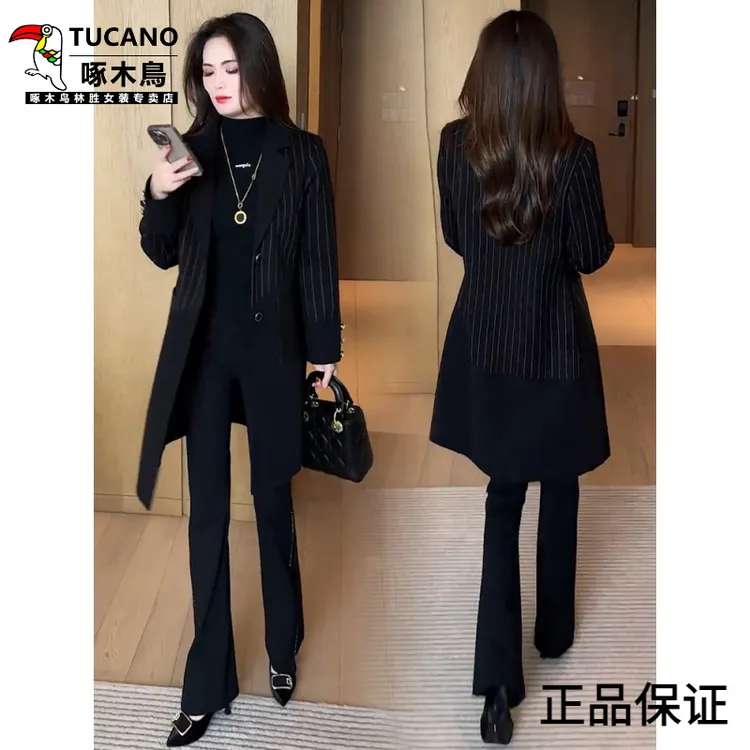 啄木鸟新款风衣外套女2025秋季新款时尚洋气休闲百搭修身显瘦气质