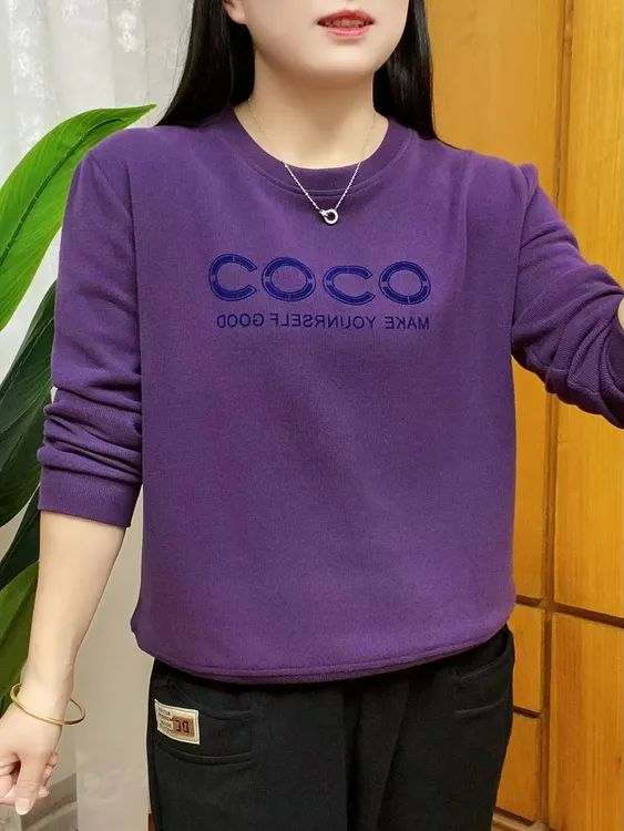 2025春秋新款卫衣长袖时尚洋气遮肚显瘦减龄宽松休闲印花百搭上衣